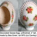 1970_greer_egg-2