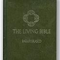 1977_Greer_Bea_bible