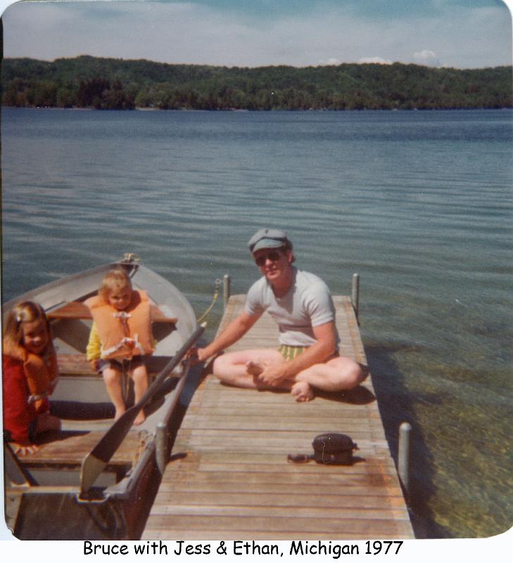 1977_40g_mich_bg_jg_eg