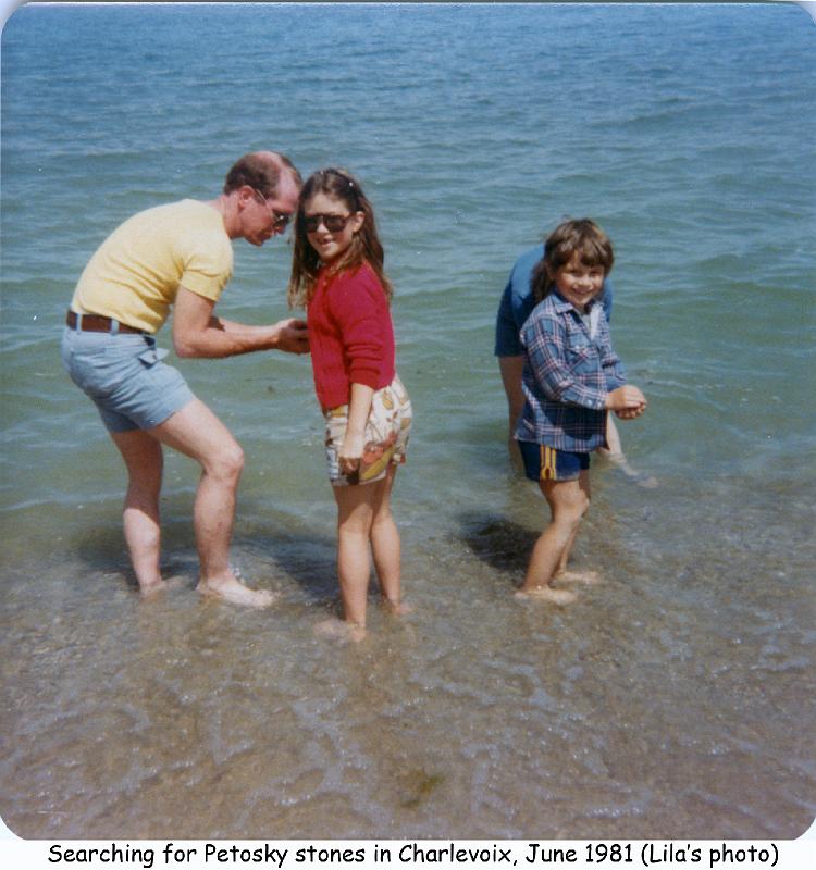 1981_64a_mich_fam