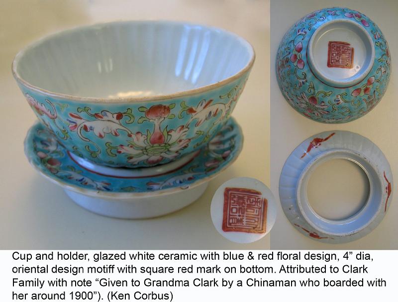 C-1900_Cup_oriental1