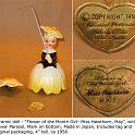W-1956_Flower_doll_may