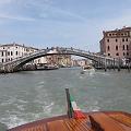 IMG_5498