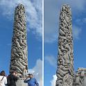 IMG_3586a_composite