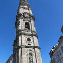 IMG_1407