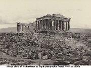 IMG_1791-3-1800's photo Parthenon